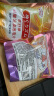 花王（KAO）美舒律碳酸温泉泡泡片足浴泡脚球(唤醒活力)泡脚包 5片柚子香型 实拍图