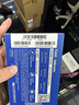 致态（ZhiTai）长江存储 1TB SSD固态硬盘 NVMe M.2接口 TiPlus7100系列  实拍图