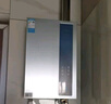 美的（Midea）【零冷水一级能效LN3S】16升燃气热水器天然气 国补立减20% 增压恒温瀑布浴 JSLQ27-16LN3S 实拍图