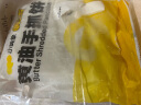 小黄象黄油手抓饼儿童早餐速食早餐预制菜品黄油手抓饼2000g 实拍图