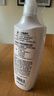 施华蔻（Schwarzkopf）羊绒脂滋养润发乳600ml 护发素 柔顺滋养持久留香 实拍图