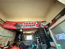 邓禄普（DUNLOP）轮胎/汽车轮胎 205/55R16 91V SP SPORT 01 适配思域 速腾 朗逸 实拍图
