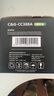 彩格适用惠普88a硒鼓m1136 m1216nfh m1213nf 226dw m226dn hp1108 p1106 1007 1008 cc388a硒鼓m126a/nw cc388a 实拍图