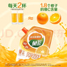 菓珍阳光甜橙味 壶嘴装400g果珍维C橙汁冲饮粉 速溶饮料(包装随机) 实拍图