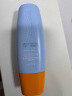 Mistine蜜丝婷小黄帽面部水感养肤防晒霜乳60ml晒后修复spf50+520礼物 实拍图
