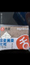 舌里 黑麦全麦面包1000g0脂0蔗糖吐司粗粮早餐健身代餐休闲零食轻食 实拍图