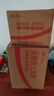 康师傅 方便面 经典香菇炖鸡面五连包101g*5 泡面袋装速食 方便食品 实拍图