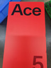 一加 Ace 5 16GB+256GB 引力钛 国家补贴 第三代骁龙 8 风驰游戏内核 冰川电池 oppo游戏AI智能5G手机 实拍图