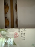 阳山水蜜桃 正宗无锡阳山水蜜桃白凤湖景桃 新鲜时令水果桃子整箱礼盒 一级果5-6两12个礼盒装净重6斤多 实拍图