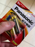 松下（Panasonic）5号电池五号碱性AA干电池6粒1.5V适用于耳温枪/血糖仪/无线鼠标/遥控器/血压计/血氧仪等 实拍图