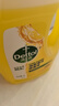 滴露（Dettol）地板清洁剂无水印2L装地板清洗剂去污杀菌地板瓷砖清洁剂拖地专用 实拍图