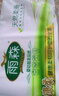 雨森（YUSEN）无芯卷纸天然柔滑6层58g*72卷6提卫生纸巾加厚厕纸擦手纸木浆纸 实拍图