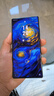 努比亚（nubia）Z70 Ultra  骁龙8至尊版 35mm主摄 6150mAh电池 真全面屏 16+512 星空典藏版 卫星通信 国家补贴 实拍图