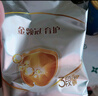 伊利金领冠育护【5倍DHA好脑力】幼儿奶粉3段(1-3岁)1200g*4整箱装 实拍图