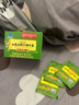 内廷上用北京同仁堂山楂决明子荷叶茶减肥茶燃脂瘦肚子薏苡仁泽泻24g 实拍图
