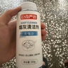 巨奇严选 灭烟沙300g高分子烟灰清洁剂KTV室内烟灰缸除味剂汽车除烟味 实拍图