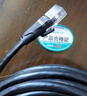 山泽超六类万兆纯铜网线5米 CAT6A类成品线 家用电脑网络宽带工程跳线兼容千兆8芯2.5g连接线 GD6A050 实拍图