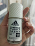 阿迪达斯 （adidas）女士劲能走珠止汗露滚珠香体液50ml 72小时腋下止汗抑汗 去臭净味 实拍图