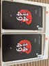 酷比魔方 iPlay50 mini 2023年新款掌玩8.4英寸全网通学生学习安卓通话平板电脑上网课 标配（4G+64G) 实拍图