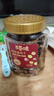 百草味四色葡萄干500g罐装新疆吐鲁番特产原料免洗大果干蜜饯零食 实拍图