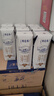 蒙牛（MENGNIU）特仑苏【18天新鲜直达】纯牛奶250ml*16盒礼盒装新老包装随机发货 实拍图
