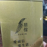 羽信茶叶礼盒特级明前蒙顶甘露500g新茶高档旗舰茗茶见家长送客户节礼 实拍图