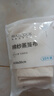 美厨（maxcook）棉质蒸笼布 蒸馒头布笼屉布 直径30cm 10片装 MCPJ116 实拍图