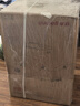 鱼跃(yuwell)5L升新国标医用制氧机家用高清大屏轻音制氧带雾化7F-5GW 实拍图