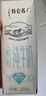 蒙牛特仑苏纯牛奶250ml*16盒3.6g乳蛋白礼盒整箱装 实拍图