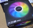 超频三（PCCOOLER）大白鲨PRO CPU散热器 （多平台/SRGB幻彩灯效/下压式/ITX散热器/附带硅脂） 实拍图