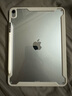 摩米士（MOMAX）苹果认证防丢定位电容笔iPad苹果笔apple pencil二代iPad Pro/Air/Mini/iPad通用 实拍图