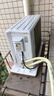 申花节能空调 空调挂机 家用空调 壁挂式 卧室出租屋 省电变频  安静低音 快速冷暖 独立除湿 大1.5匹 一级能效 【单冷变频】十年质保 上门安装 送货入户 实拍图