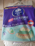 维达（Vinda）厨房用纸 悬挂式抽纸180抽*3提 可接触食物 厨房纸 吸油纸巾整箱 实拍图