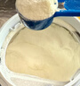 佳贝艾特（Kabrita）悦白婴儿配方羊奶粉 1段(0-6个月)400克礼盒 （京东自营专属） 实拍图
