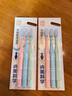 纳美（Namei）纳米抗菌软胶牙刷 呵护牙龈温和洁齿 成人 3支装家庭版 实拍图