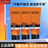欧莱雅（LOREAL）男士面霜劲能醒肤露淡细纹润肤露保湿补水保湿护脸霜化妆品护肤品 【共66ml】新款醒肤露22ml*3只 实拍图