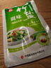 中盐 调味竹盐250g【加碘】高温煅烧 非遗工艺 味道鲜香 健康弱碱性盐 实拍图