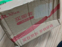 胶城阿胶糕500g盒东阿即食阿胶固元糕片块滋补品气血女送父母长辈礼物 实拍图