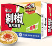 康师傅方便面 经典剁椒鱼片汤面110g*12 泡面整箱速食 方便食品 实拍图