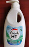 威露士La有氧洗内衣裤专用手洗洗衣液500ml*3+90ml*2组合抑菌除螨去血渍 实拍图