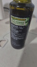 爷爷的农场特级初榨橄榄油120ml 100%纯橄榄油冷榨食用油热炒凉拌 实拍图