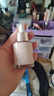 娇韵诗小奶瓶水漾精华粉底液30ml#100.5W干皮暖白水油彩妆送女友礼物 实拍图