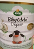 宝贝与我（Arla）白金版 阿拉 有机a2 婴儿配方奶粉 2段(6-12月)600g/罐   实拍图