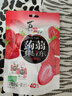 喜之郎蒟蒻果冻20克x6包共120g草莓味0脂40%果汁 魔芋饱腹 休闲儿童零食 实拍图