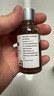 DR.SCT灰指甲专用指甲真菌感染脱甲坏甲抑菌液特治角化型抑菌液搭膏药贴 实拍图