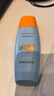 Mistine蜜丝婷防晒霜小黄帽60ml*2防水汗防紫外线高倍防晒户外男女spf50+ 实拍图