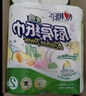 心相印卷纸/厨房用纸【肖战推荐】75节*8卷纸巾食品接触级（整箱销售 ） 实拍图