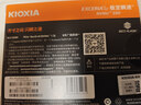 铠侠（Kioxia）2TB SSD固态硬盘 NVMe M.2接口 EXCERIA G2 RC20系列 实拍图