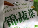 云山半低脂肪什锦蔬菜1kg 0添加剂 新鲜玉米粒胡萝卜青豆 半加工蔬菜 实拍图