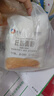 新良纯享低筋面粉500g 低筋小麦粉 烘焙原料 饼干糕点用纸包装面粉 实拍图